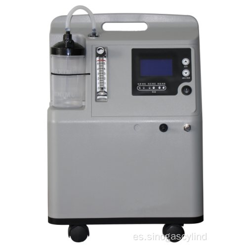 Instrumento médico de venta caliente Portable 5L 8L 10L 15L Centrador de oxígeno